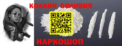 меф VHQ Нягань
