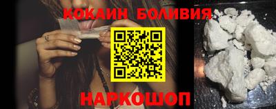 прущая мука Обь