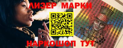 меф VHQ Нягань