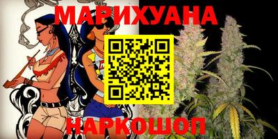 прущая мука Обь