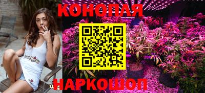 2c-b Обнинск