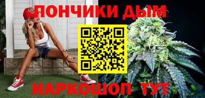 меф VHQ Нягань