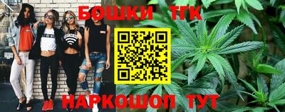 прущая мука Обь