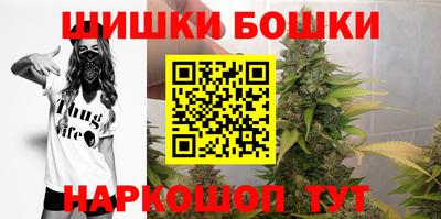 меф VHQ Нягань