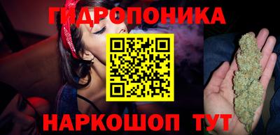 меф VHQ Нягань