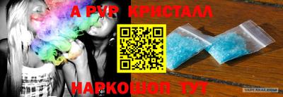 2c-b Обнинск