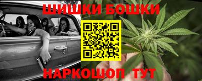 прущая мука Обь