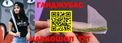 2c-b Обнинск