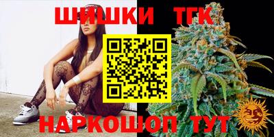 меф VHQ Нягань