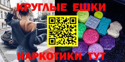 прущая мука Обь