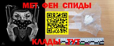 2c-b Обнинск