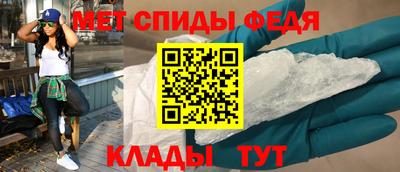 прущая мука Обь
