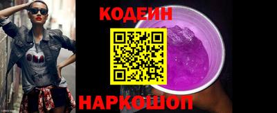 прущая мука Обь