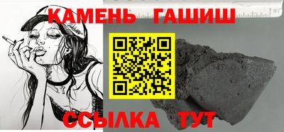 прущая мука Обь