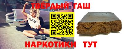 меф VHQ Нягань